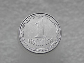 Обігові Обиходные ^/--/^ 1 копійка 2007 рік Україна &amp;quot; Брак, Проточка Штемпеля по Колу та Викришка Штемпеля Аверса &amp;quot;  (252+) ^_^^^ 1 копейка 2007 год Украина &amp;quot; Брак, Проточка Штемпеля по Колу и Обличка Штемпеля Аверса &amp;quot; (252+) - фото фото фото