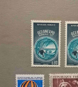 Історія та особистості История и личности ^/--/^ Франция 1971 ^_^^^ Франція 1971 - фото фото фото