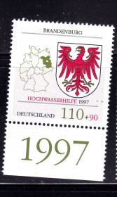 НДР, ФРН ГДР, ФРГ ^/--/^ Германия  ФРГ  1997 г  MNH  - геральдика ^_^^^ Німеччина ФРН 1997 р MNH - геральдика - фото фото фото