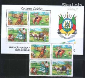 Фауна Фауна ^/--/^ NM Фауна Бразилия  1992 г MNH - блок + квартблок ^_^^^ NM Фауна Бразилія 1992 р MNH - блок + квартблок - фото фото фото