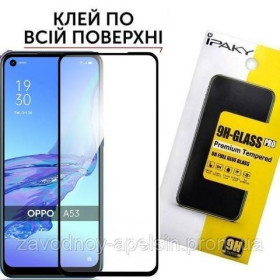 Плівки для екранів Пленки для экранов ^/--/^ Защитное стекло Oppo A /--/ 53 A /--/ 32 A /--/ 33 Full Glue Glass black ^_^^^ Oppo A /--/ 53 A /--/ 32 A /--/ 33 Full Glue Glass black - фото фото фото