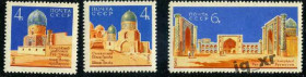 СРСР - СССР - ^/--/^ СССР. Самарканд (серия)** 1963 г. ^_^^^ СРСР. Самарканд (серія) 1963 - фото фото фото