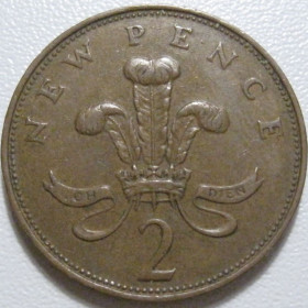 Єлизавета II (після ) Елизавета II (после ) ^/--/^ Велика Британія 2 нових пенса 1971 року 40470 ^_^^^ Великобритания 2 новых пенса 1971 года 40470 - фото фото фото