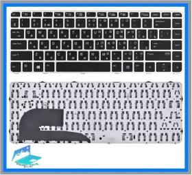 Клавіатури Клавиатуры ^/--/^ Клавиатура HP EliteBook 745 G /--/ 3 840 G /--/ 3 745 G /--/ 4 840 G /--/ 4 ^_^^^ HP EliteBook 745 G /--/ 3 840 G /--/ 3 745 G /--/ 4 840 G /--/ 4 - фото фото фото