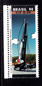 Освоєння космосу Освоение космоса ^/--/^ Космос  . Бразилия 1990 г  MNH - ракета ^_^^^ Космос . Бразилія 1990 MNH - ракета - фото фото фото