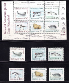 Фауна Фауна ^/--/^ Фауна . Гренландия 1991 г  MNH   - блок + марки ^_^^^ Гренландія 1991 MNH - блок + марки - фото фото фото