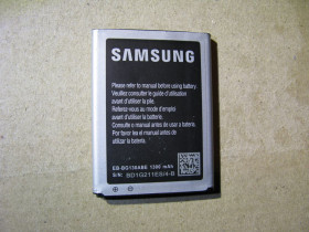 Акумулятори Аккумуляторы ^/--/^ Аккумулятор АКБ    (Батарея) Samsung EB-BG /--/ 130 /--/ ABE для Samsung G /--/ 130 /--/ E  G /--/ 130 /--/ H Galaxy Star 2    (1300 /--/ mAh) Оригинал ^_^^^ Акумулятор АКБ (Батарея) Samsung EB-BG /--/ 130 /--/ ABE для Samsung G /--/ 130 /--/ E G /--/ 130 /--/ H Galaxy Star 2 (1300 /--/ mAh) Оригінал - фото фото фото