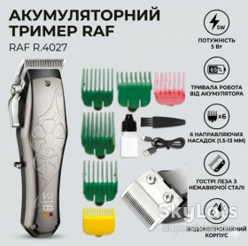 Машинки для стрижки Машинки для стрижки ^/--/^ Аккумуляторный триммер для стрижки волос с лезвиями из нержавеющей стали RAF R.4027 5 /--/ W ^_^^^ Акумуляторний триммер для стрижки волосся з лезами з нержавіючої сталі RAF R.4027 5 /--/ W - фото фото фото