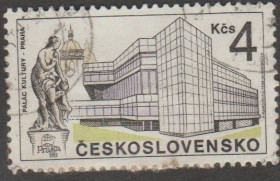 Чехословаччина Чехословакия ^/--/^ Чехословакия 1988 Прага Дворец культуры ^_^^^ Чехословаччина Прага Палац культури - фото фото фото