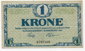 Інші країни Другие страны ^/--/^ 1 крона 1916 р. ^_^^^ 1 крона 1916 г. - фото фото фото