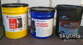 Інше Другое ^/--/^ Мастика бітумно-полімерна,  1 літр ^_^^^ Мастика битумно-полимерная, 1 литр - фото фото фото