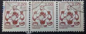 Південна Америка Южная Америка ^/--/^ Бразилия 1977, Оккупация, сцепка, гашеные ^_^^^ Бразилія 1977, Окупація, зчіпка, гашені - фото фото фото