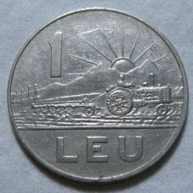 Румунія Румыния ^/--/^ Румунія 1 лей 1966 року #6 /--/ П /--/ 417 ^_^^^ Румыния 1 лей 1966 года #6 /--/ П /--/ 417 - фото фото фото