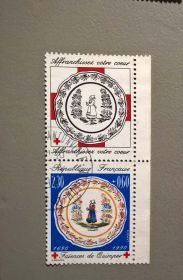 Мистецтво Искусство ^/--/^ Франция Искусство 1990 ^_^^^ Франція Мистецтво 1990 - фото фото фото