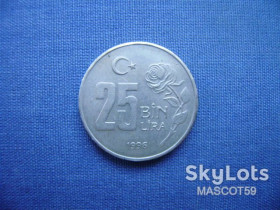 Туреччина Турция ^/--/^ Турция 25000 лир 1996 г. ^_^^^ Туреччина 25000 лір 1996 р. - фото фото фото
