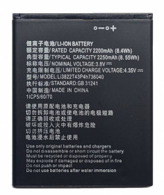 Акумулятори Аккумуляторы ^/--/^ Аккумулятор ZTE Tempo Go / Tempo X / ZFive G LTE Li /--/ 3822 /--/ T /--/ 43 /--/ P /--/ 4 /--/ h /--/ 736040 ^_^^^ Акумулятор ZTE Tempo Go / Tempo X / ZFive G LTE Li /--/ 3822 /--/ T /--/ 43 /--/ P /--/ 4 /--/ h /--/ 736040 - фото фото фото