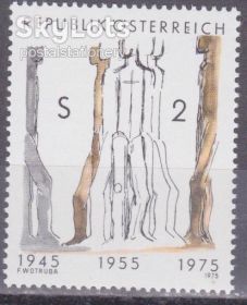 Австрія Австрия ^/--/^ Австрия 1975 2-я РЕСПУБЛИКА 30 ЛЕТ УСТРОЙСТВО ИСКУССТВО ЖИВОПИСЬ СКУЛЬПТУРА КОМПОЗИЦИЯ Mi.1485** MNH ^_^^^ Австрія 1975 2-а РЕСПУБЛІКА 30 РОКІВ УСТРІЙСТВО МИСТЕЦТВО ЖИВОПИС СКУЛЬПТУРА КОМПОЗИЦІЯ Mi.1485** MNH - фото фото фото