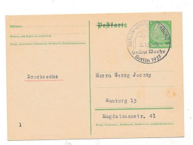 Інше Другое ^/--/^ Германия Третий Рейх ПК с СГ п/п Берлин-Гамбург 1937 ^_^^^ Німеччина Третій Рейх ПК з СГ п/п Берлін-Гамбург 1937 - фото фото фото