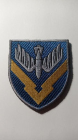 Інше Другое ^/--/^ Шеврон. Україна. Авіація. ВПС. 485 авіаційний склад. newa ^_^^^ Шеврон. Украина. Авиация. ВПС. 485 авиационный склад. newa - фото фото фото