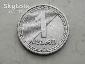 Грузія Грузия ^/--/^ 1 ларі 2006 рік Грузія  (698) ^_^^^ 1 лари 2006 год Грузия (698) - фото фото фото