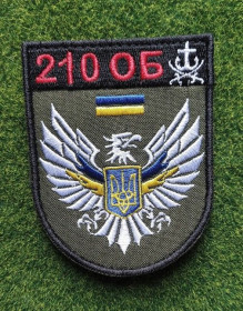 Інше Другое ^/--/^ Шеврон 210-й окремий батальйон територіальної оборони № 3274 ^_^^^ Шеврон 210-й отдельный батальон территориальной обороны No 3274 - фото фото фото