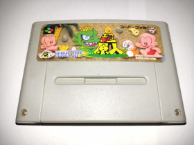 Диски з відеоіграми Диски с видеоиграми ^/--/^ Super Genjin SFC Nintendo Super Famicom Японія, тільки картридж ^_^^^ Super Genjin SFC Nintendo Super Famicom, только картридж - фото фото фото
