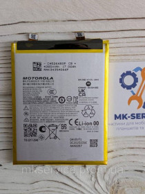 Акумулятори Аккумуляторы ^/--/^ Акумулятор Батарея Motorola Edge 50 Pro QM /--/ 45 - фото фото фото