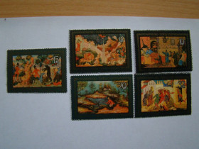СРСР - СССР - ^/--/^ СССР, Михель  (2009), 5194-5198, Народный художественный промысел Мстеры. ^_^^^ СРСР, Міхель (2009), 5194-5198, Народний художній промисел Мстери. - фото фото фото