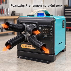 Інше Другое ^/--/^ Автономний дизельний обігрівач RD-65046 5000 Вт 12/24/220 В з пультом ДК ^_^^^ Автономный дизельный обогреватель RD-65046 5000 Вт 12/24/220 В с пультом ДК - фото фото фото