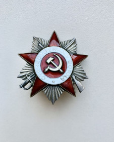 СРСР СССР ^/--/^ Орден Отечественная война 2 степени &amp;quot;Черненковская отечка&amp;quot; Серебро 925 пробы ^_^^^ Орден Вітчизняна війна 2 ступеня &amp;quot; Черненковська набрячка &amp;quot; Срібло 925 проби - фото фото фото