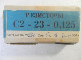 Резистори Резисторы ^/--/^ Резистор 0,125 Вт 20 кОм в лоте 10 резисторов. ^_^^^ Резистор 0,125 Вт 20 кОм в лоті 10 резисторів. - фото фото фото