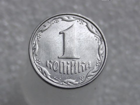 Обігові Обиходные ^/--/^ 1 копійка 2007 рік Україна &amp;quot; Брак, Проточка Штемпеля Аверса та Реверса &amp;quot;  (465+) ^_^^^ 1 копейка 2007 год Украина &amp;quot; Брак, Проточка Штемпеля Аверса и Реверса &amp;quot; (465+) - фото фото фото