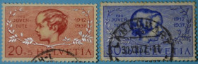 Інше Другое ^/--/^ Швейцария Помощь детям 1937 ^_^^^ Швейцарія Допомога дітям 1937 - фото фото фото