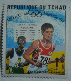 Інше Другое ^/--/^ Чад Спорт Бег ОИ  Мехико 1968 ^_^^^ Чад Спорт Бег ОИ Мехико 1968 - фото фото фото
