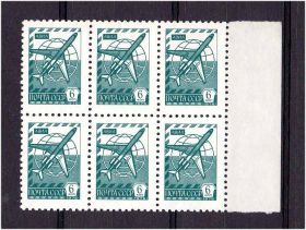 Освоєння космосу Освоение космоса ^/--/^ Авиация . СССР  1976 г MNH - шестиблок - ^_^^^ СРСР 1976 MNH - шестиблок - фото фото фото