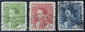 Інше Другое ^/--/^ Ирак Стандарт Король Гази I  1934-1938 ^_^^^ Ірак Стандарт Король Газі I 1934-1938 - фото фото фото