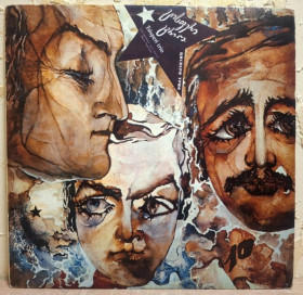Платівки Пластинки ^/--/^ Циспери Трио - Грузинские Народные Песни - 1974-80.  (LP). 12. Vinyl. Пластинка. ^_^^^ Циспері Тріо - Грузинські Народні Пісні - 1974-80. (LP). 12. Vinyl. Платівка. - фото фото фото