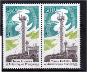 Транспорт Транспорт ^/--/^ Транспорт Техника. EU RF TAAF / ТААФ 1996 г MNH - пара ^_^^^ Транспорт техніки. EU RF TAAF / ТААФ 1996 MNH - пара - фото фото фото