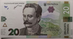 Загальнодержавні випуски Общегосударственные выпуски ^/--/^ Україна 20 гривень 2021 року. Шевченко. UNC Серія АП 6636188 ^_^^^ Украина 20 гривен 2021 года. Шевченко. UNC Серия АП 6636188 - фото фото фото