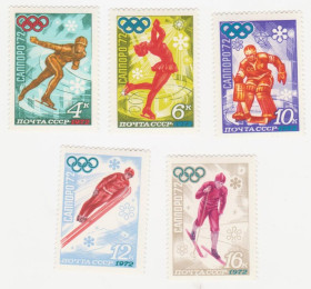 СРСР - СССР - ^/--/^ СССР 1972 г. № 3771‑3775 ** серия ^_^^^ СРСР 1972 р. No 3771-3775 ** серія - фото фото фото