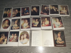 СРСР СССР ^/--/^ Набор открыток  Боровиковский  16 /--/ шт 1988 год СССР ^_^^^ Набір листівок Боровиковський 16 /--/ шт 1988 СРСР - фото фото фото