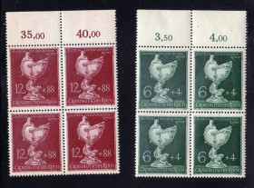 Третій Рейх (-) Третий Рейх (-) ^/--/^ ZM Германия Рейх 1943 г MNH - квартблоки ^_^^^ ZM Німеччина Рейх 1943 р MNH - квартблоки - фото фото фото