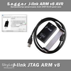 Программаторы Программаторы ^/--/^ Программатор процессоров Segger J-link ARM v /--/ 8 AVR JLink ARM V /--/ 8.00 джей линк ^_^^^ Програматор процесорів Segger J-link ARM v /--/ 8 AVR JLink ARM V /--/ 8.00 джей лінк - фото фото фото