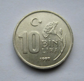 Туреччина Турция ^/--/^ 10000 ЛИР  1997 г.  ТУРЦИЯ  ^_^^^ 10000 ЛІР 1997 р. Туреччина - фото фото фото