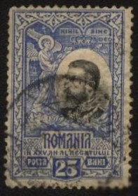 Румунія Румыния ^/--/^ Румыния 1906 г . № 179 гашеная ^_^^^ Румунія 1906 р. No 179 гашена - фото фото фото