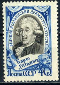 Історія та особистості История и личности ^/--/^ СССР. Гольдони  (серия)** 1958 г. ^_^^^ СРСР. Гольдоні (серія) 1958 - фото фото фото
