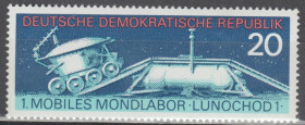Освоєння космосу Освоение космоса ^/--/^ Германия Німеччина ГДР 1971 космос ^_^^^ Германия ГДР 1971 космос - фото фото фото