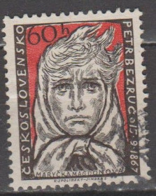 Чехословаччина Чехословакия ^/--/^ Чехословакия Чехословаччина 1957 личности ^_^^^ Чехословаччина 1957 особи - фото фото фото