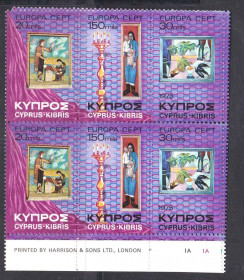 Інші країни Другие страны ^/--/^ ZM Кипр 1975  г  MNH - пара сцепок ^_^^^ ZM Кіпр 1975 MNH - пара зчіпок - фото фото фото