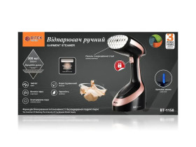 Праски Утюги ^/--/^ Відпарювач ручний 1600 /--/ Вт BITEK BT-1158 ^_^^^ Отпаритель ручной 1600 /--/ Вт BITEK BT-1158 - фото фото фото